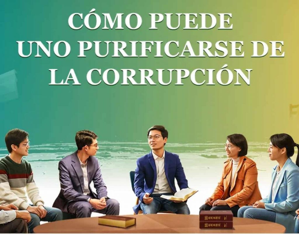 COMO LIMPIARNOS DE LA CORRUPCION